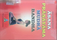 Asana Pranayama Mudra Bandha