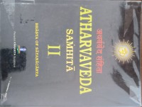 Atharvaveda Samhita II