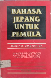 Bahasa Jepang Untuk Pemula