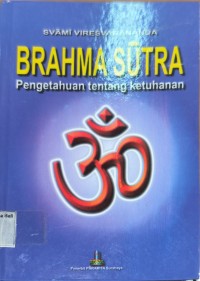 Brahma Sutra Pengetahuan tentang ketuhanan