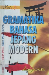 Gramatika Bahasa Jepang Modern