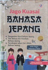 Jago Kuasai bahasa Jepang