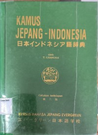 Kamus Jepang - Indonesia