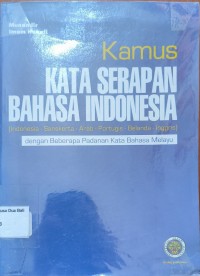 Kamus Kata Serapan Bahasa Indonesia