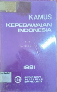 Kamus Kepegawaian Indonesia