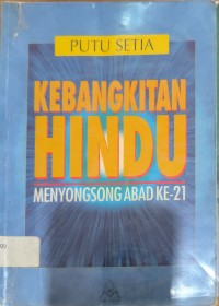 Kebangkitan Hindu Menyongsong Abad ke-21