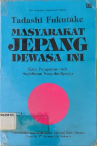 Masyarakat Jepang Dewasa Ini