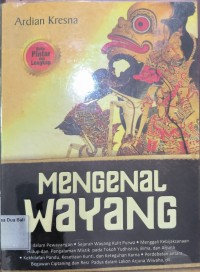 Mengenal Wayang