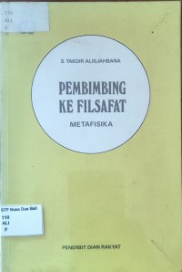 Pembimbing Ke Filsafat Metafisika