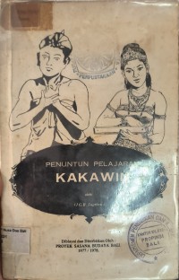 Penuntun Pelajaran Kakawin