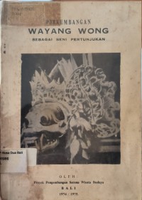 Perkembangan Wayang Wong