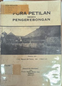 Pura Petilan Dengan Pengerebongan