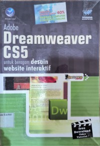 Shourtcourse Series Adobe Dreamweaver CS5